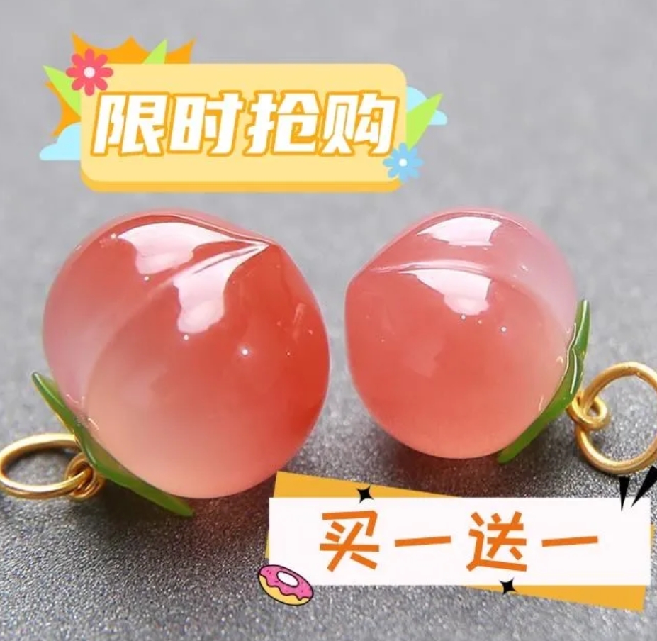 ˮdiy׹ˮƷҼ׹