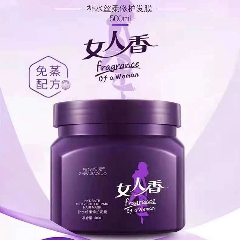 Ů���㷢Ĥ�޻�ͷ����������ë�굹Ĥ�h�͸���˳����������